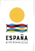2025年日本国際博覧会（OSAKA,KANSAI EXPO 2025）-絵葉書-2