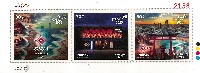 2025年日本国際博覧会（OSAKA,KANSAI EXPO 2025）-切手-3