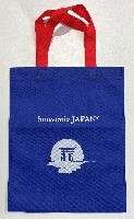 2025年日本国際博覧会(OSAKA,KANSAI EXPO 2025)-パッケージ-18