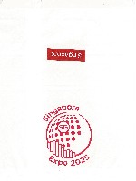 2025年日本国際博覧会(OSAKA,KANSAI EXPO 2025)-パッケージ-21