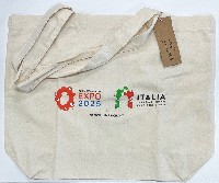 2025年日本国際博覧会（OSAKA,KANSAI EXPO 2025）-パッケージ-4