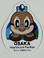 2025年日本国際博覧会（OSAKA,KANSAI EXPO 2025）-スタンプ･シール-20