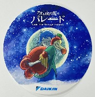 2025年日本国際博覧会（OSAKA,KANSAI EXPO 2025）-スタンプ･シール-22