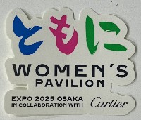 2025年日本国際博覧会（OSAKA,KANSAI EXPO 2025）-スタンプ･シール-23