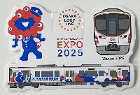 2025年日本国際博覧会（OSAKA,KANSAI EXPO 2025）-スタンプ･シール-37