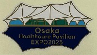 2025年日本国際博覧会（OSAKA,KANSAI EXPO 2025）-スタンプ･シール-40