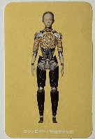 2025年日本国際博覧会（OSAKA,KANSAI EXPO 2025）-スタンプ･シール-50