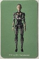 2025年日本国際博覧会（OSAKA,KANSAI EXPO 2025）-スタンプ･シール-51