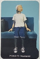 2025年日本国際博覧会（OSAKA,KANSAI EXPO 2025）-スタンプ･シール-55