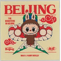 2025年日本国際博覧会（OSAKA,KANSAI EXPO 2025）-スタンプ･シール-61