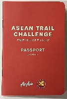 2025年日本国際博覧会（OSAKA,KANSAI EXPO 2025）-スタンプ･シール-62