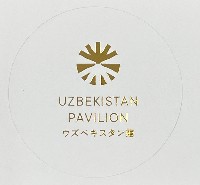 2025年日本国際博覧会（OSAKA,KANSAI EXPO 2025）-スタンプ･シール-64
