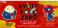 2025年日本国際博覧会(OSAKA,KANSAI EXPO 2025)-スタンプ・シール-96