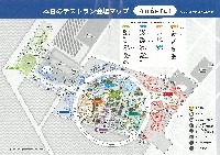2025年日本国際博覧会（OSAKA,KANSAI EXPO 2025）-ガイドマップ-6