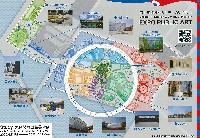 2025年日本国際博覧会（OSAKA,KANSAI EXPO 2025）-ガイドマップ-9