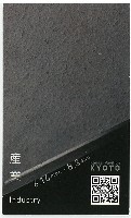 2025年日本国際博覧会（OSAKA,KANSAI EXPO 2025）-記念品･一般-102