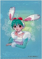 2025年日本国際博覧会（OSAKA,KANSAI EXPO 2025）-記念品･一般-107