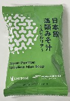 2025年日本国際博覧会（OSAKA,KANSAI EXPO 2025）-記念品･一般-114