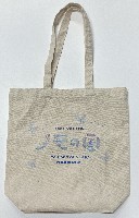 2025年日本国際博覧会（OSAKA,KANSAI EXPO 2025）-記念品･一般-118