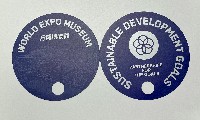 2025年日本国際博覧会（OSAKA,KANSAI EXPO 2025）-記念品･一般-123
