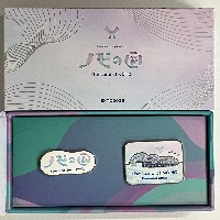 2025年日本国際博覧会（OSAKA,KANSAI EXPO 2025）-記念品･一般-129