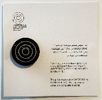 2025年日本国際博覧会（OSAKA,KANSAI EXPO 2025）-記念品･一般-137