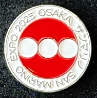 2025年日本国際博覧会（OSAKA,KANSAI EXPO 2025）-記念品･一般-147