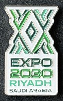 2025年日本国際博覧会（OSAKA,KANSAI EXPO 2025）-記念品･一般-149