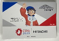 2025年日本国際博覧会（OSAKA,KANSAI EXPO 2025）-記念品･一般-186
