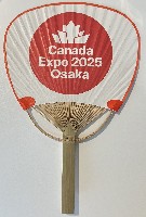 2025年日本国際博覧会（OSAKA,KANSAI EXPO 2025）-記念品･一般-195