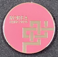 2025年日本国際博覧会（OSAKA,KANSAI EXPO 2025）-記念品･一般-222