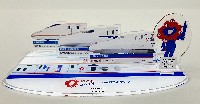 2025年日本国際博覧会（OSAKA,KANSAI EXPO 2025）-記念品･一般-226
