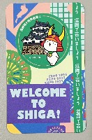 2025年日本国際博覧会（OSAKA,KANSAI EXPO 2025）-記念品･一般-248