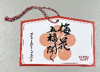 2025年日本国際博覧会（OSAKA,KANSAI EXPO 2025）-記念品･一般-259