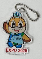 2025年日本国際博覧会（OSAKA,KANSAI EXPO 2025）-記念品･一般-26