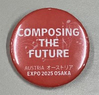 2025年日本国際博覧会（OSAKA,KANSAI EXPO 2025）-記念品･一般-266