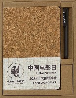 2025年日本国際博覧会（OSAKA,KANSAI EXPO 2025）-記念品･一般-291