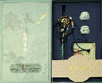 2025年日本国際博覧会（OSAKA,KANSAI EXPO 2025）-記念品･一般-292