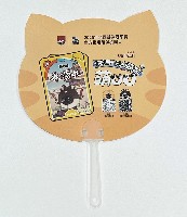 2025年日本国際博覧会（OSAKA,KANSAI EXPO 2025）-記念品･一般-299