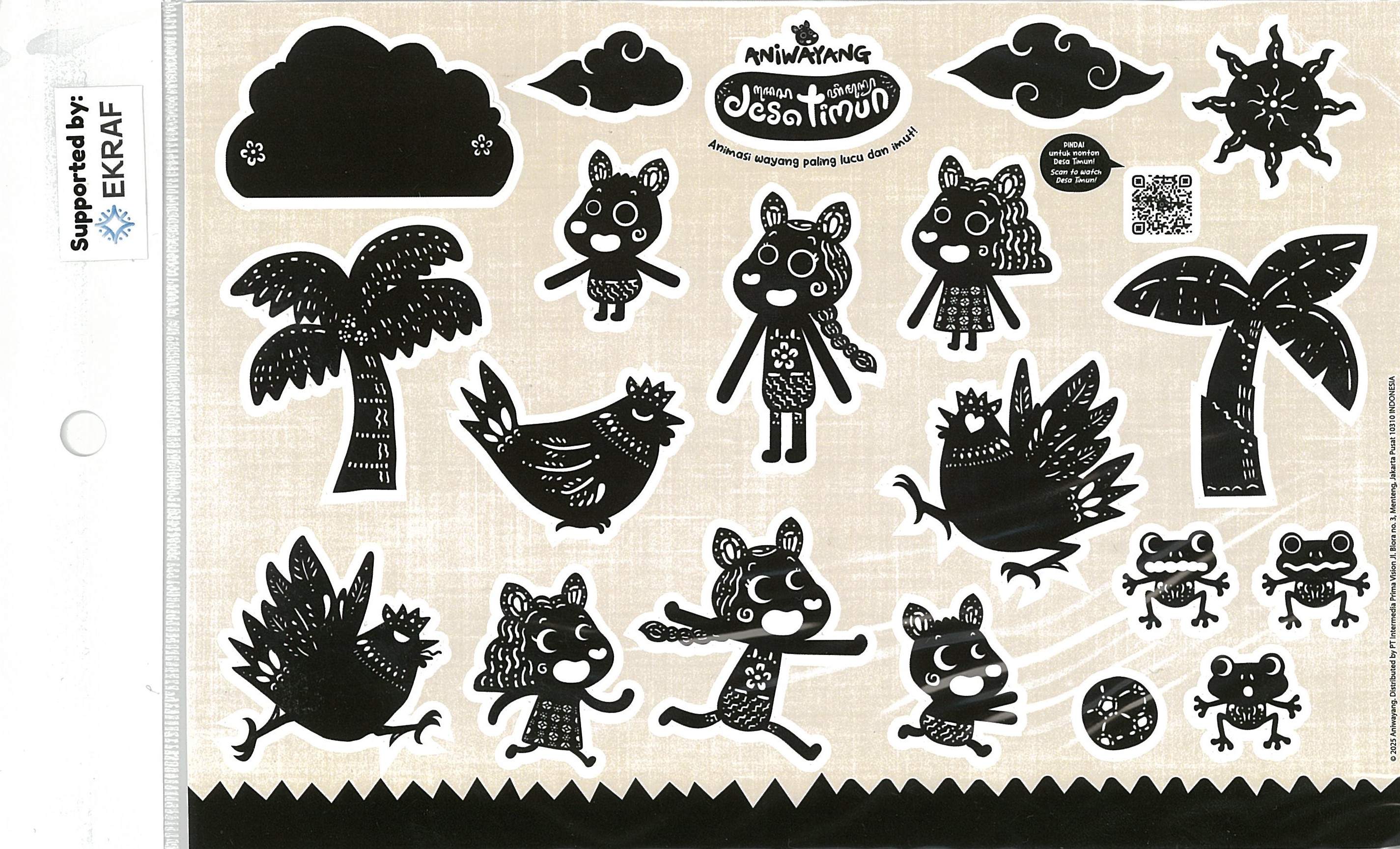 2025年日本国際博覧会（OSAKA,KANSAI EXPO 2025）-記念品･一般-325