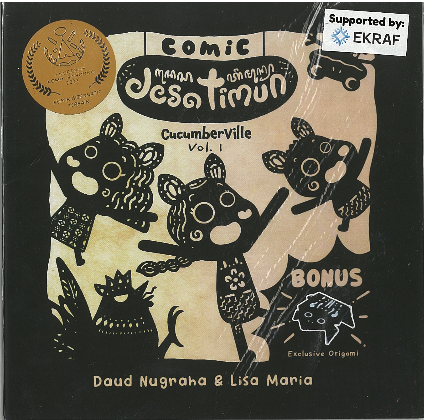 2025年日本国際博覧会（OSAKA,KANSAI EXPO 2025）-記念品･一般-326