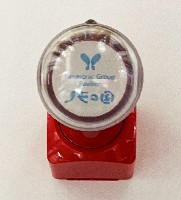 2025年日本国際博覧会（OSAKA,KANSAI EXPO 2025）-記念品･一般-335