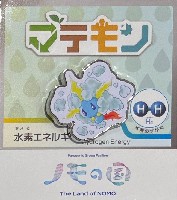 2025年日本国際博覧会（OSAKA,KANSAI EXPO 2025）-記念品･一般-343