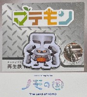 2025年日本国際博覧会（OSAKA,KANSAI EXPO 2025）-記念品･一般-344