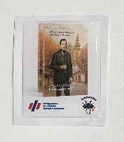 2025年日本国際博覧会（OSAKA,KANSAI EXPO 2025）-記念品･一般-359