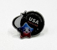 2025年日本国際博覧会（OSAKA,KANSAI EXPO 2025）-記念品･一般-363