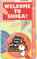2025年日本国際博覧会(OSAKA,KANSAI EXPO 2025)-記念品・一般-375