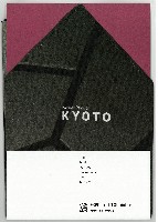2025年日本国際博覧会(OSAKA,KANSAI EXPO 2025)-記念品・一般-409