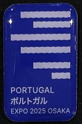 2025年日本国際博覧会（OSAKA,KANSAI EXPO 2025）-記念品･一般-41