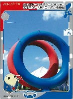 2025年日本国際博覧会(OSAKA,KANSAI EXPO 2025)-記念品・一般-410
